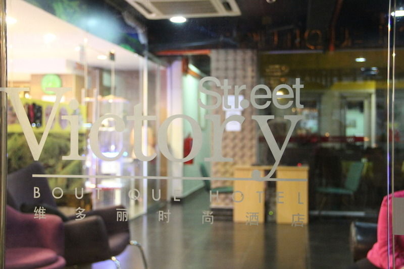 Victory Street Boutique Hotel Kuala Lumpur Bagian luar foto